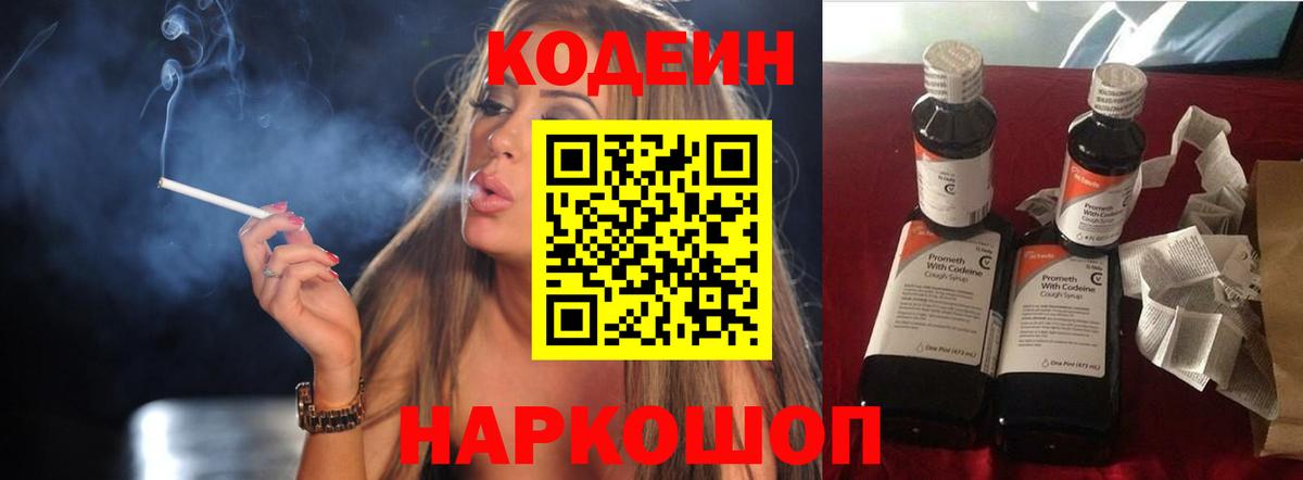 COCAIN  Конопля  Вход с VPN  Новоалександровск  ГАШИШ  Экстази  Меф   ГАШИШ 