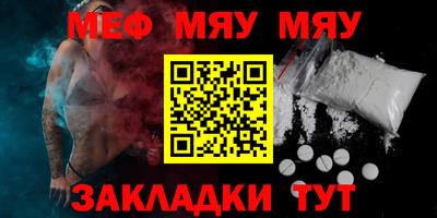 стаф Среднеуральск