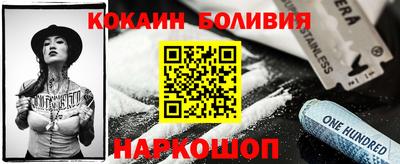 стаф Среднеуральск