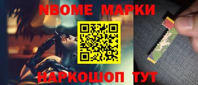 МДМА Славгород