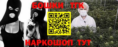 mdpv Славянск-на-Кубани