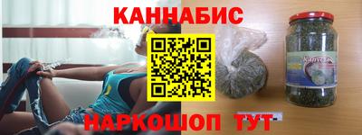 МДМА Славгород
