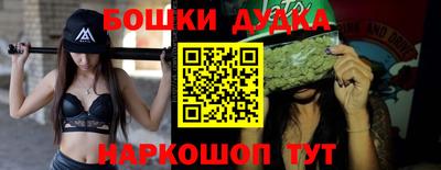 mdpv Славянск-на-Кубани