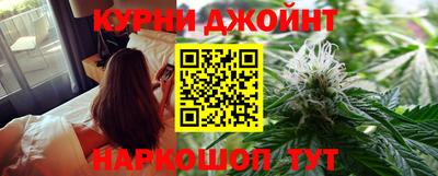 МДМА Славгород