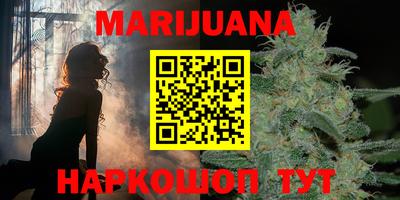 альфа пвп Ставрополь