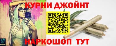 МДМА Славгород