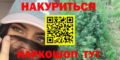 СК Старая Купавна