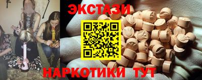 МДМА Славгород