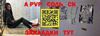 МДМА Славгород