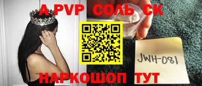 МДМА Славгород