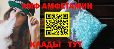 мдпв Майкоп