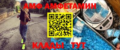 mdpv Славянск-на-Кубани