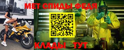 марихуана Сланцы