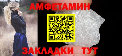 mdpv Славянск-на-Кубани