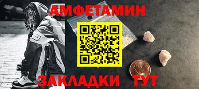 МДМА Славгород