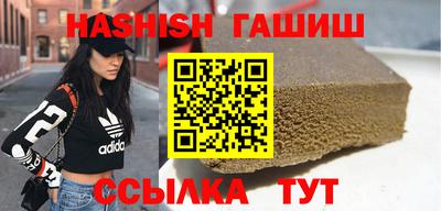 mdpv Славянск-на-Кубани