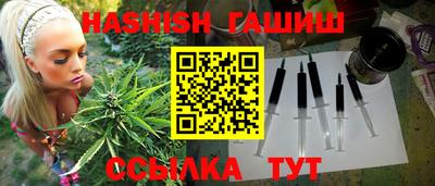 mdpv Славянск-на-Кубани
