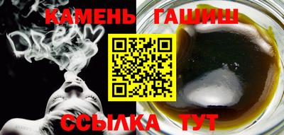 МДМА Славгород
