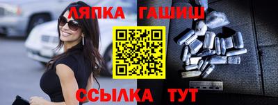 МДМА Славгород
