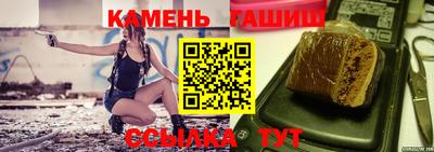 МДМА Славгород