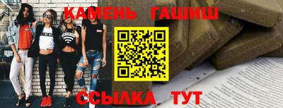 прущая мука Магадан